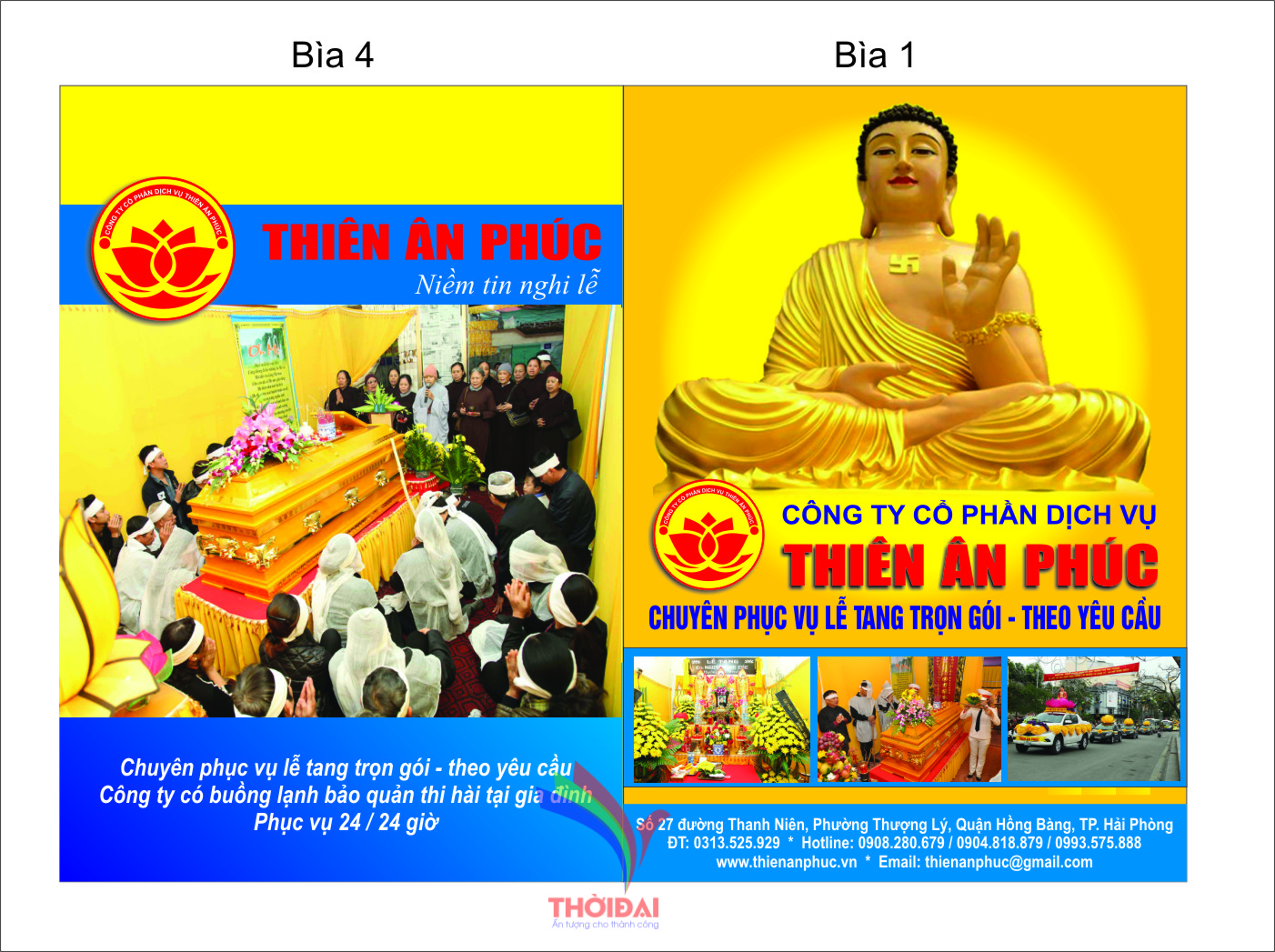 Tầm nhìn, Sứ mệnh, Giá trị cốt lõi